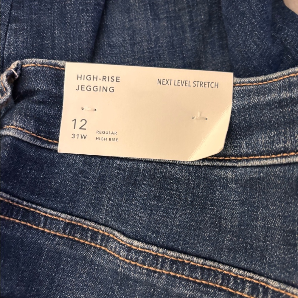 American Eagle high rise jeggings - Picture 7 of 8